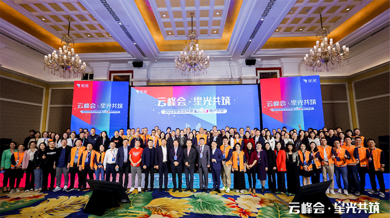 1699954065550185.png 01.png