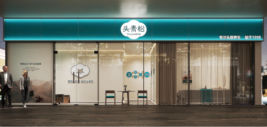 1701849777386561.png 04.png