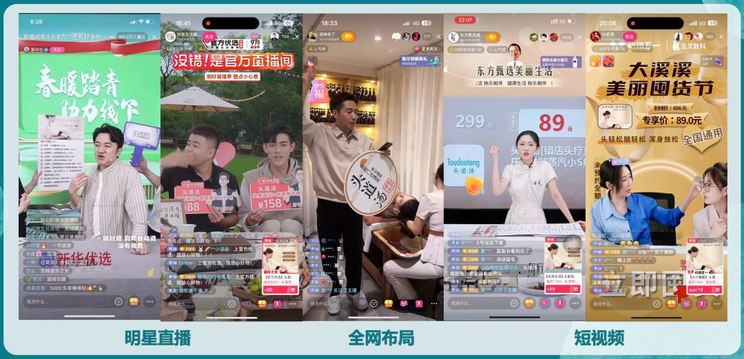 1701849860578198.png 05.png