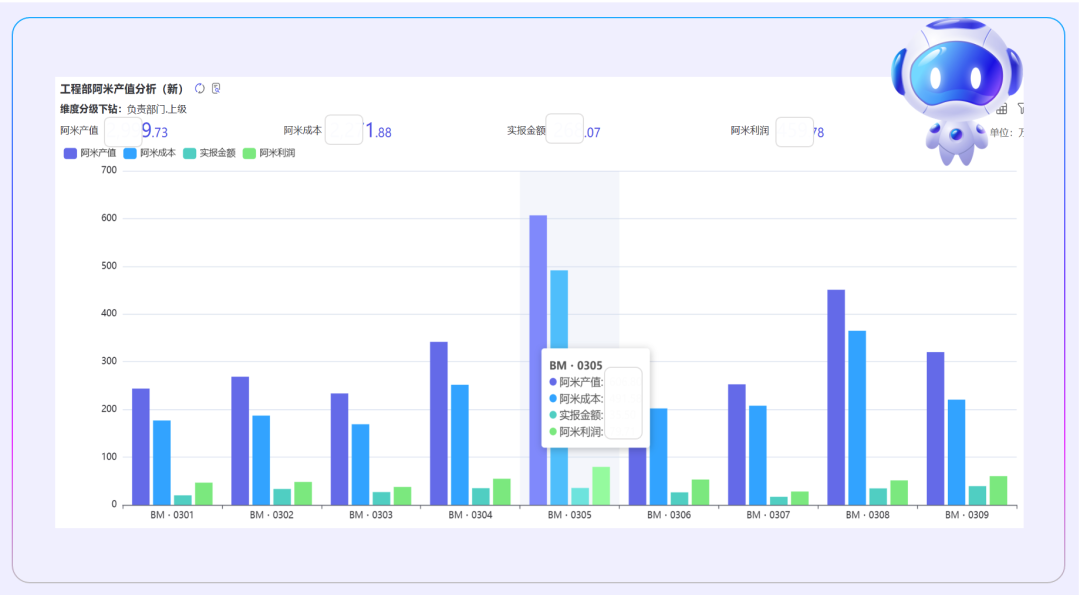 1702275911439628.png 07.png