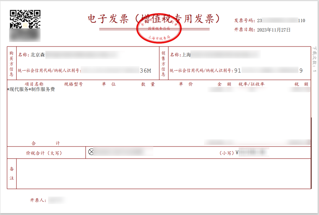 1706775238713169.png 02.png