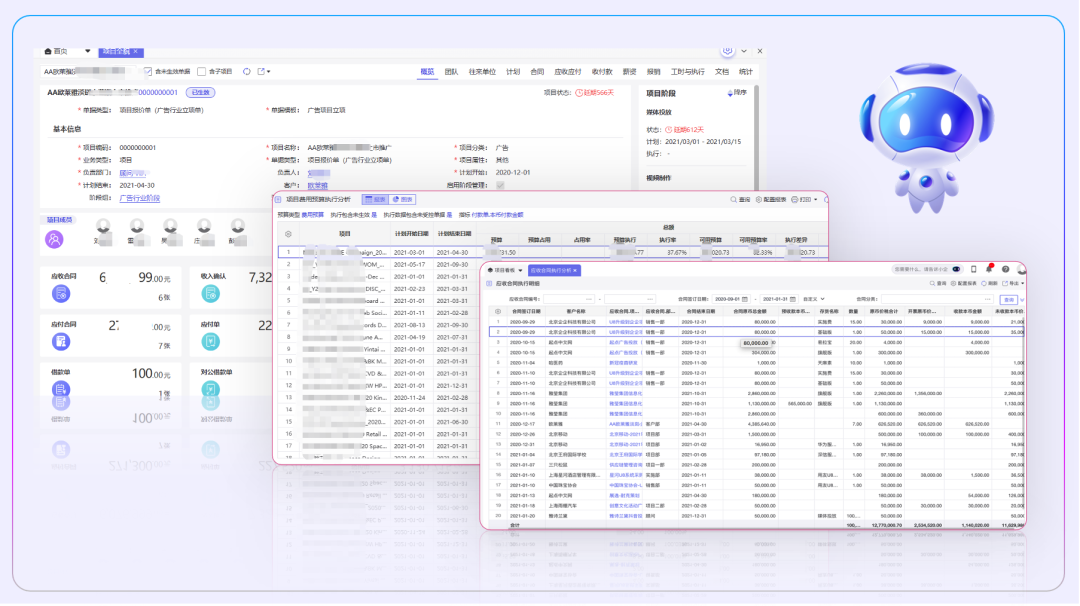 1706775471487151.png 06.png