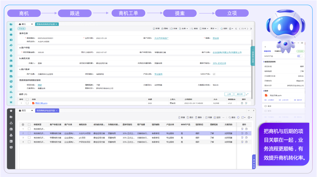 1706775489324794.png 07.png