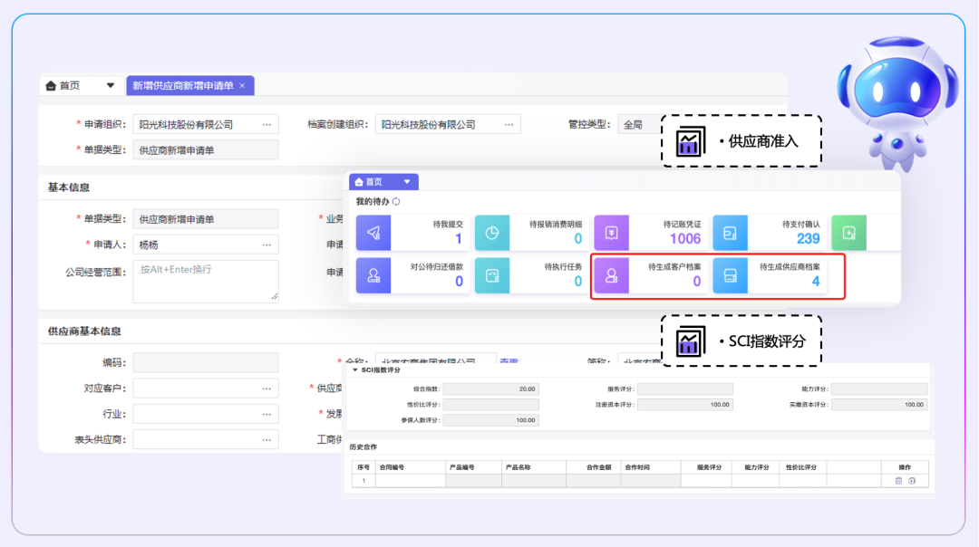 1706775504550070.png 08.png