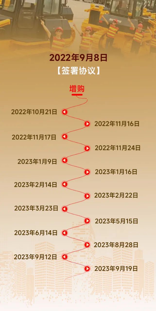 1706781047617036.jpg 04.jpg