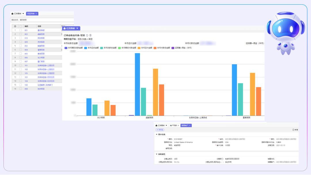 1706781226758187.png 06.png