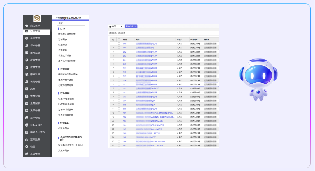 1706781249917635.png 08.png