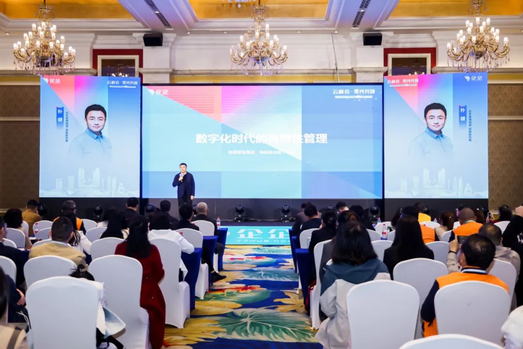 案例 | 企企服务业ERP助力森博明德实现数字时代的「有效」管理