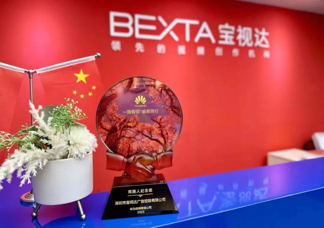 1710077622514134.jpg 02.jpg