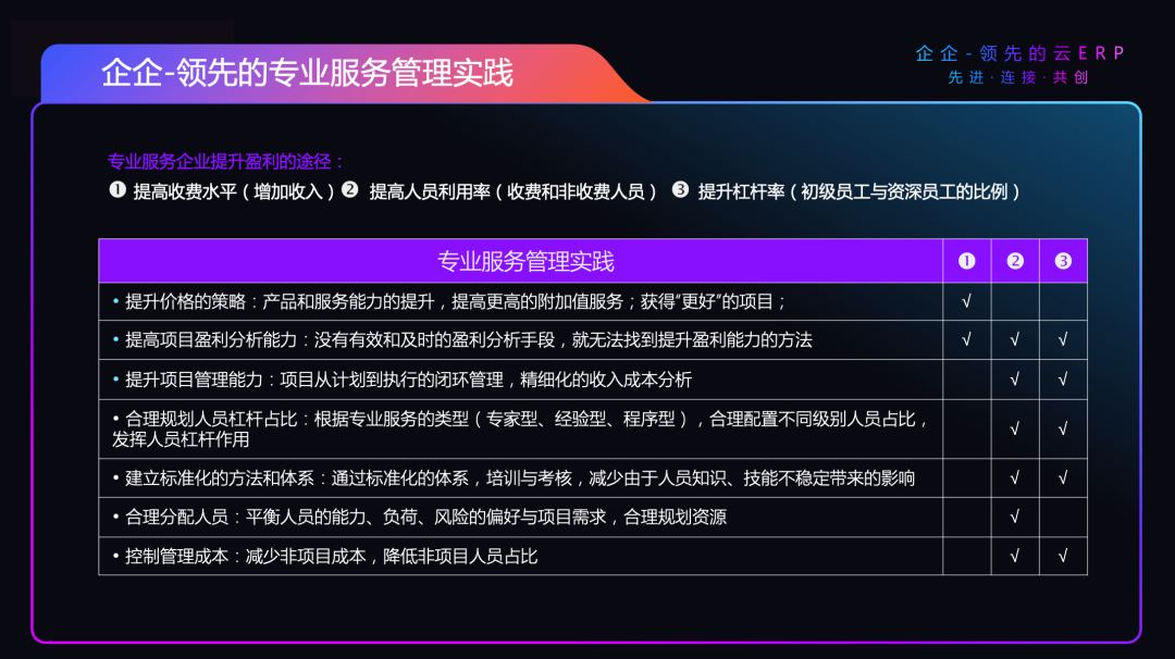 1710078777581086.png 04.png