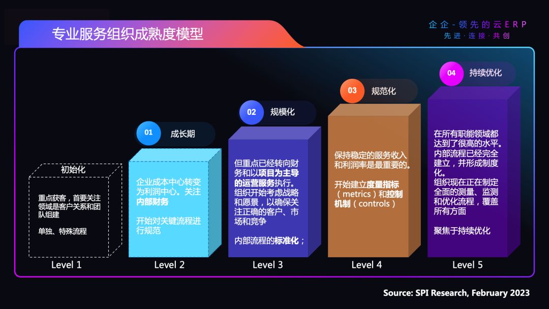 1710078903916962.png 06.png