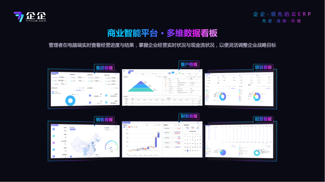 1713146094917873.png 06.png