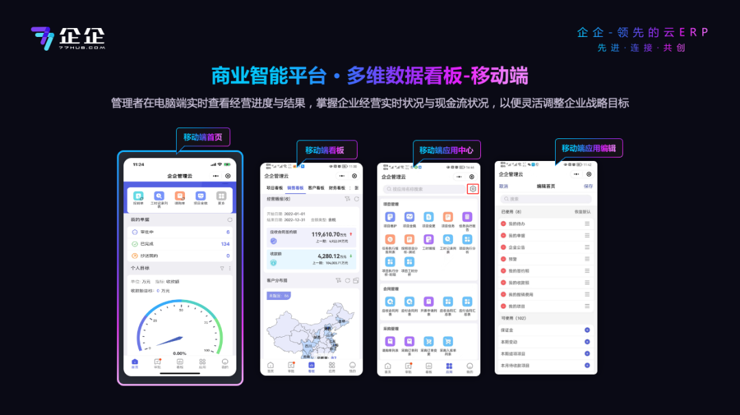 1713146109973239.png 07.png