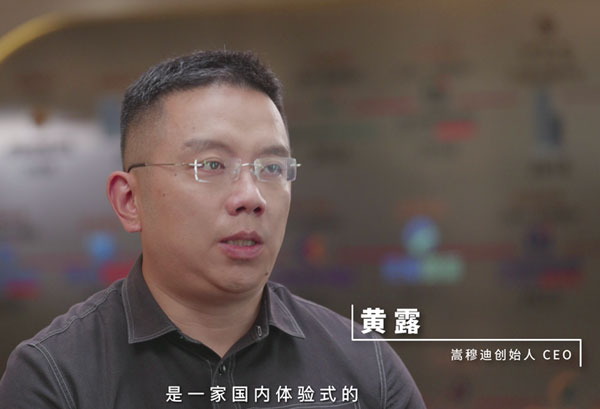 黄露：项目成本管理的破解之路