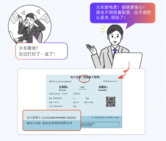 1733467971957617.png 03.png