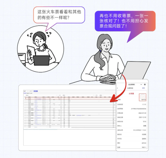 1733467994957630.png 04.png