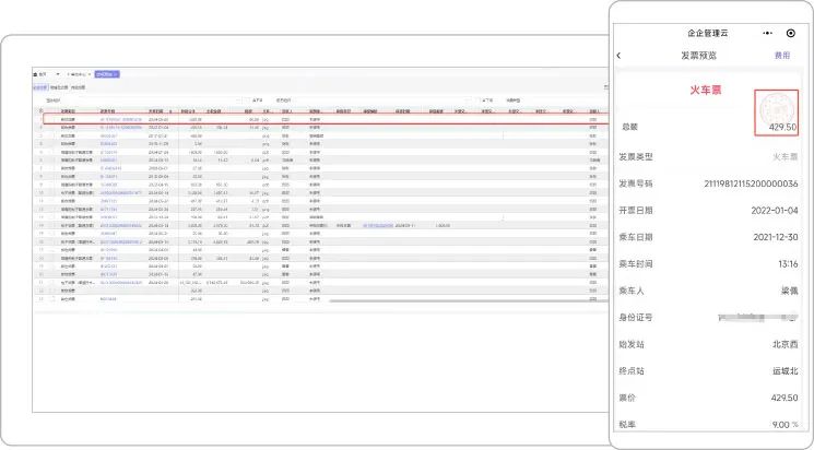 1733468034348495.jpg 05.jpg