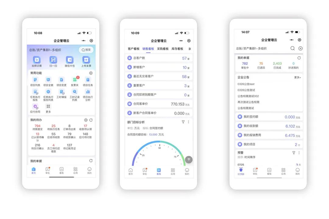 1733469039359535.jpg 02.jpg