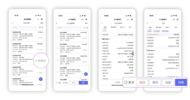 1733469064320816.png 04.png