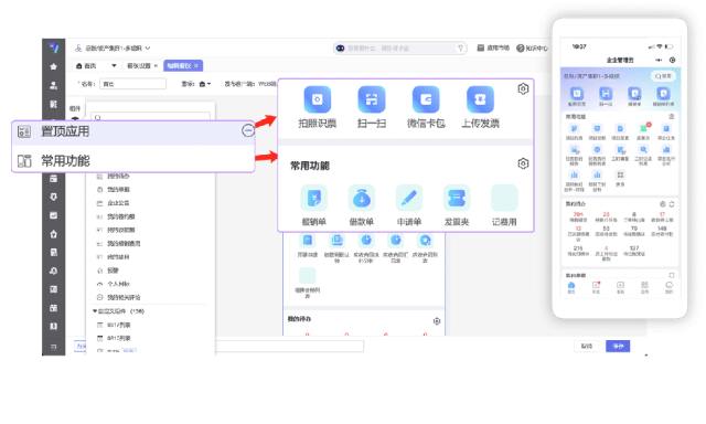 1733469074140975.png 05.png