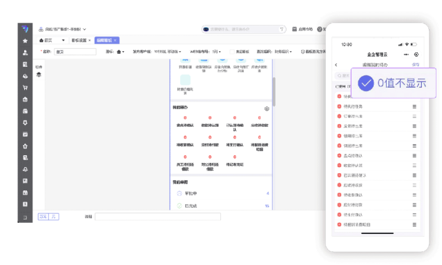 1733469095314783.png 06.png