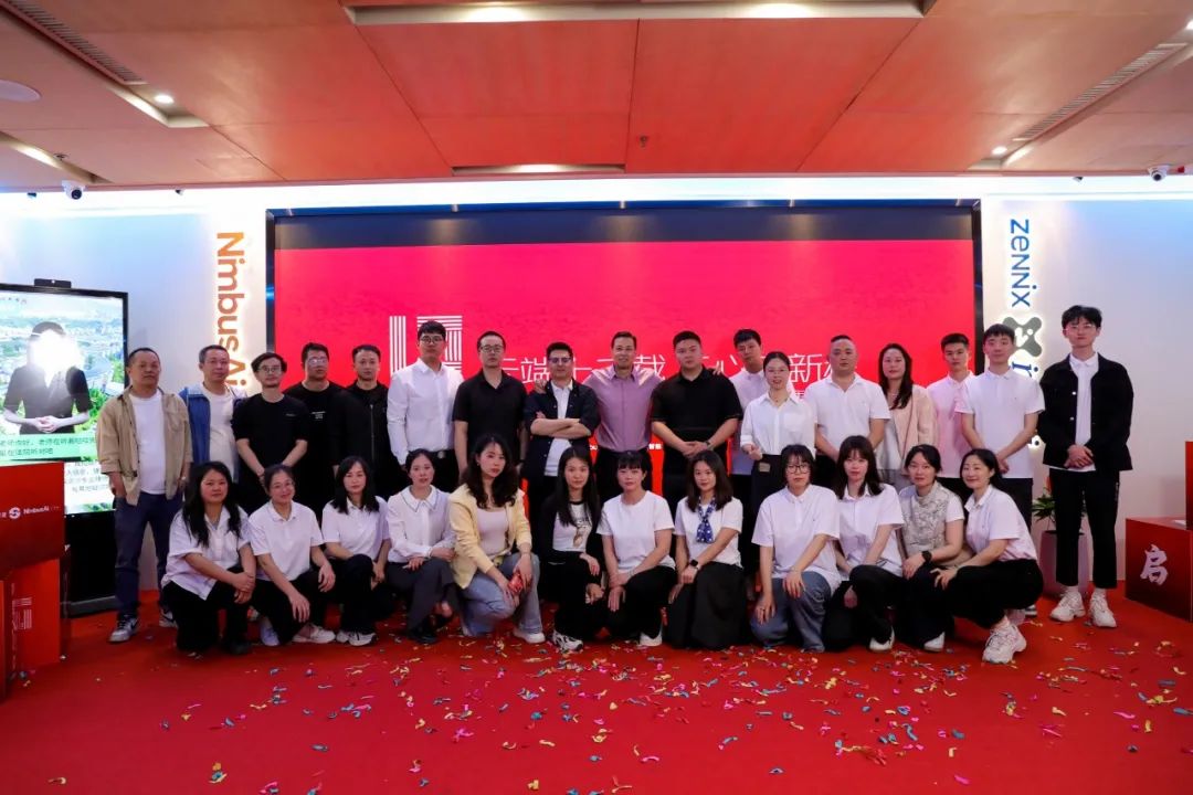 云端智能林敏毅：数字化系统是帮助企业完善管理体系的工具