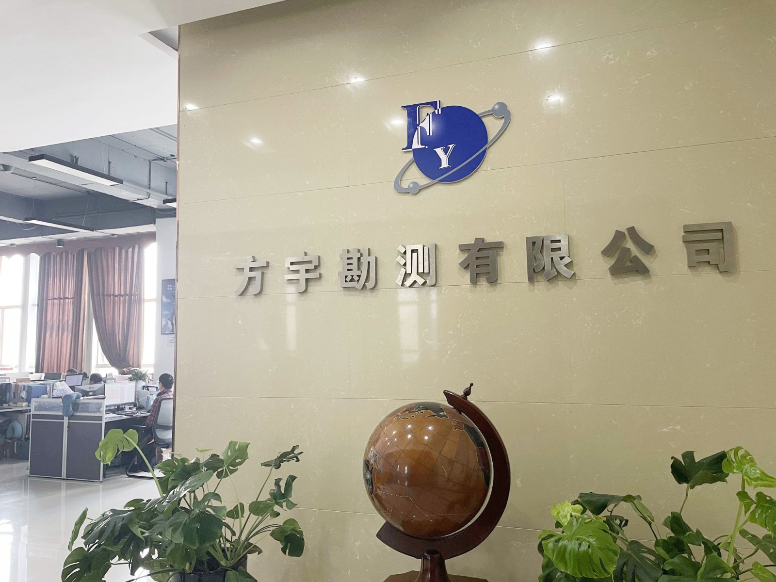 120家分公司、年营业额近2亿，这家百强测绘企业如何用服务业AI&middot;ERP跑出管理加速度？