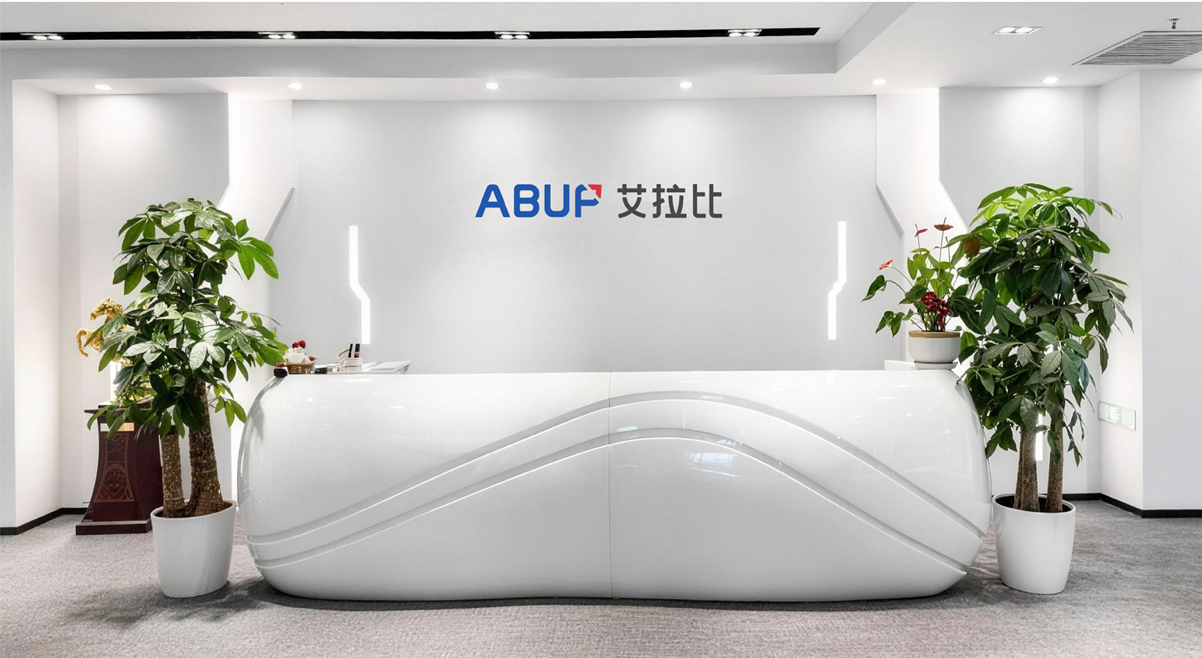 走进艾拉比：AI时代，一家OTA领军企业的财务人在做什么？